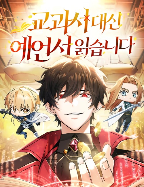 Komik A Cadet Becomes A Prophet?! Bahasa Indonesia - Baca Online Gratis