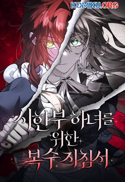 Cover A Revenge Guide for the Terminally