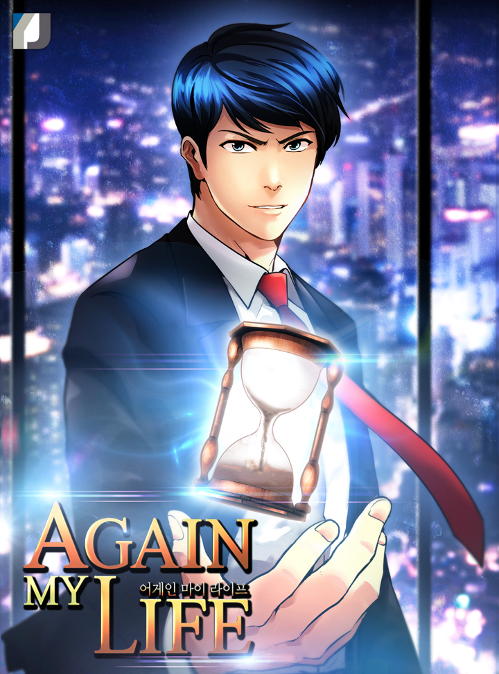 Komik Again My Life Bahasa Indonesia - Baca Online Gratis