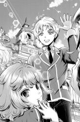 Komik Akugyaku Hadou no Brave Soul Preview Gambar 1