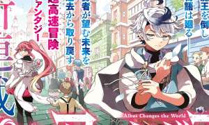 Komik Albus Changes the World