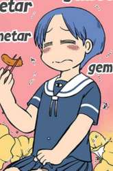 Komik Amemiya-san Preview Gambar 1