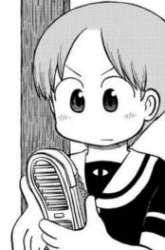 Komik Amemiya-san Preview Gambar 2