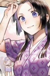 Komik Arabesque Koukyuu no Wakoku Hime Preview Gambar 1