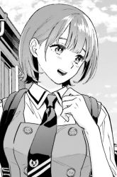 Komik Boku no Kanojo wa Dekkawaii Preview Gambar 1