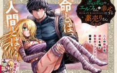 Baca Manga Boroboro no Elf-san wo Shiawase ni Suru Kusuriuri-san