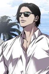 Komik Castle 2: On Top of Everyone Preview Gambar 1