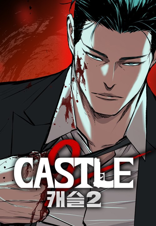 Komik Castle 2: On Top of Everyone Bahasa Indonesia - Baca Online Gratis