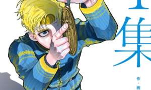 Komik Chi – Chikyuu no Undou ni Tsuite