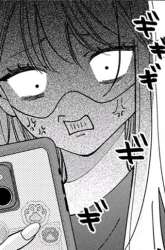 Komik Class no Inkya ni Kareshi no Sainou ga Ari Sugiru Preview Gambar 1