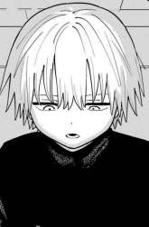 Komik Daiakutou Shounen Preview Gambar 1