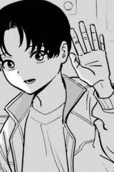 Komik Daiakutou Shounen Preview Gambar 2