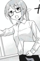 Komik Danshikou no Hanyuu-san Preview Gambar 2