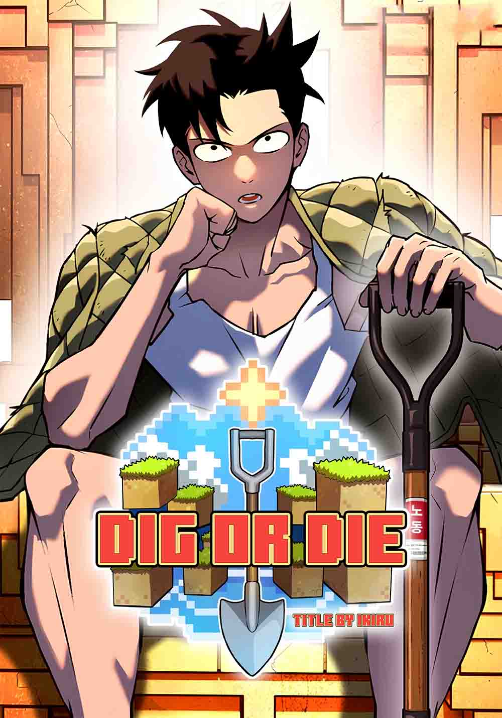 Komik Dig or Die Bahasa Indonesia - Baca Online Gratis