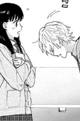 Komik Dokidoki Dokidoki Preview Gambar 3