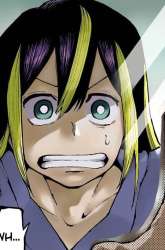 Komik Dragon and Chameleon Preview Gambar 1