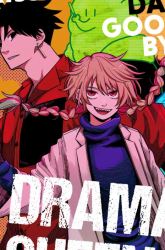 Komik Drama Queen Preview Gambar 1