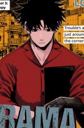 Komik Drama Queen Preview Gambar 3