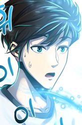 Komik Dungeon House Preview Gambar 1