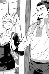 Komik E? Guild nai de Yuiitsu Cook wo Kiwameteru Ore wo Kubidesu ka? Preview Gambar 4