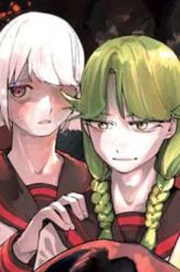 Komik Embers Preview Gambar 3