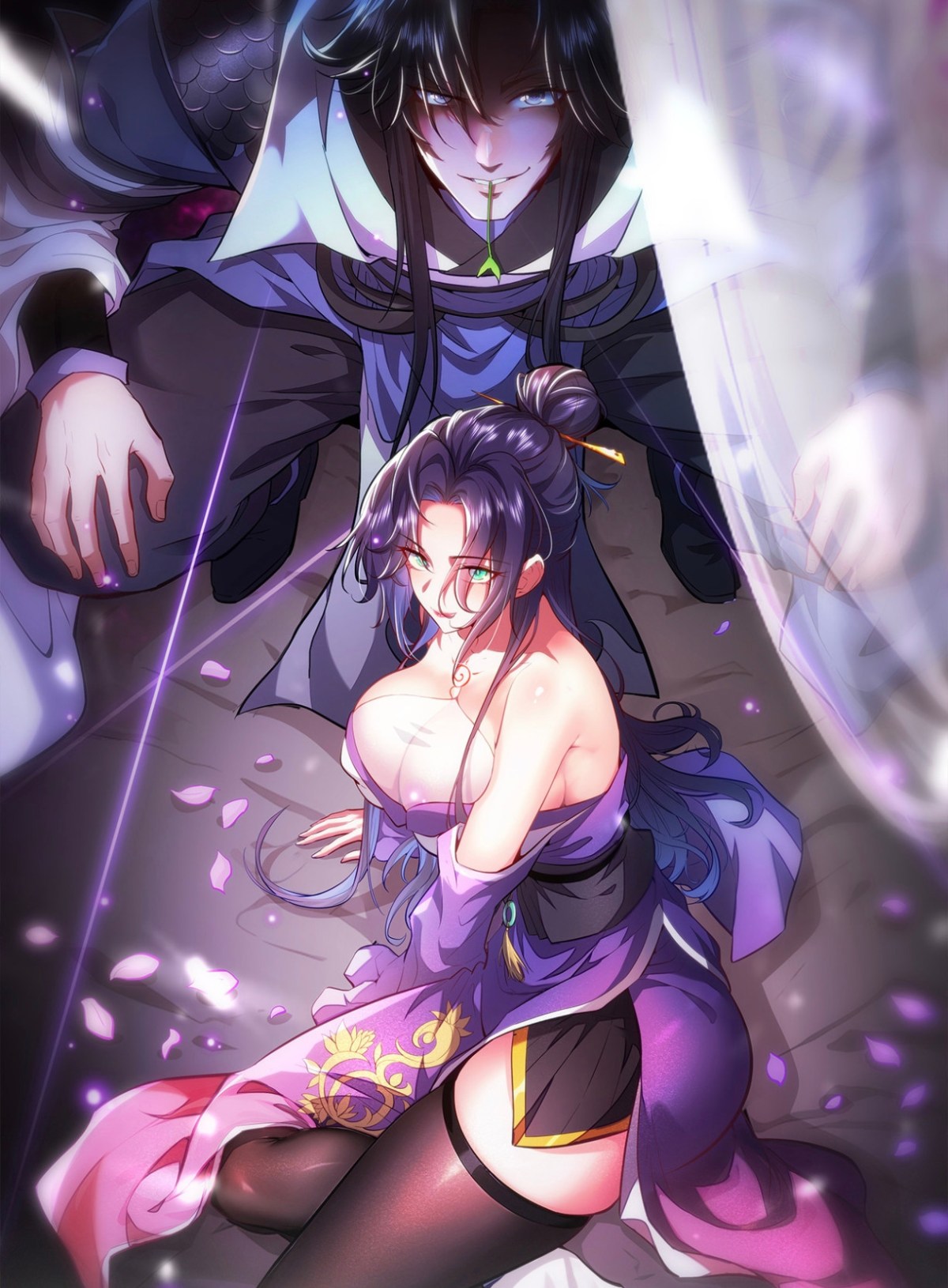 Komik Esteemed Female Masters All Want to Possess Me Bahasa Indonesia - Baca Online Gratis