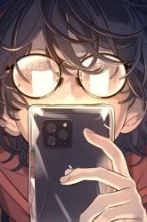 Komik Everyone Loves Her Preview Gambar 1