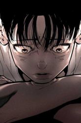 Komik Evil Boy (Kimsan) Preview Gambar 1