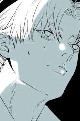 Komik Exorcising God Fang Xiang Preview Gambar 4