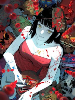 Cover Exorcising God Fang Xiang