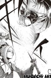 Komik Fate/Grand Order COMIC à la carte PLUS! SP Showdown! Preview Gambar 2