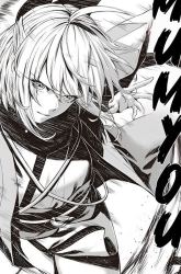 Komik Fate/Grand Order COMIC à la carte PLUS! SP Showdown! Preview Gambar 3