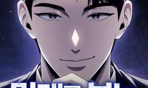 Komik Foresighting Politician The Politician Who Can See the Future