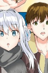 Komik Fuufu nara Doko e demo Preview Gambar 1