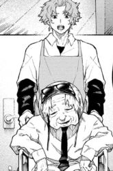 Komik G.G.G. Preview Gambar 4