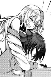 Komik Gal Yome no Himitsua Preview Gambar 4