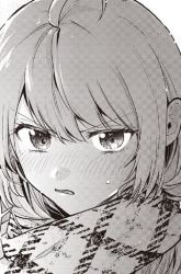 Komik Giri Choco Girai no Futari Preview Gambar 3