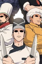 Komik God’s Cooking Preview Gambar 1