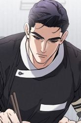 Komik God’s Cooking Preview Gambar 2