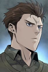 Komik God of Blackfield Preview Gambar 2