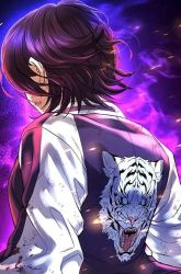 Komik Goo Se Ra Preview Gambar 2