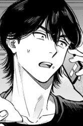 Komik Hachiouji Meibutsu Tengu no Koi Preview Gambar 1