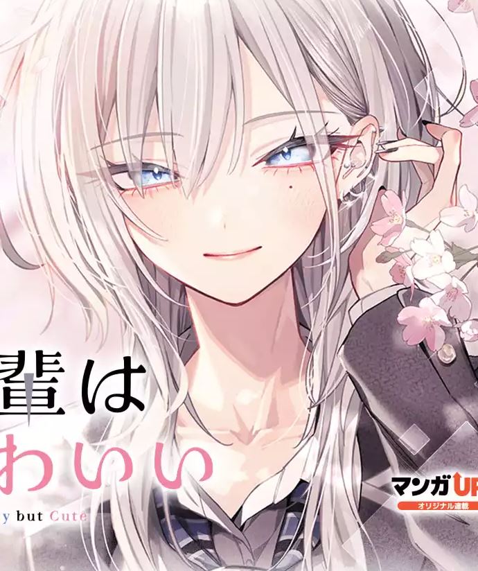 Komik Haimiya-senpai wa Kowakute Kawaii Bahasa Indonesia - Baca Online Gratis