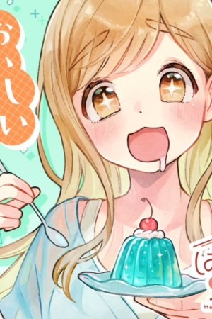 Komik Harapeko Oyako to Motokare Yanushi