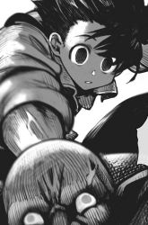 Komik Harten Preview Gambar 2