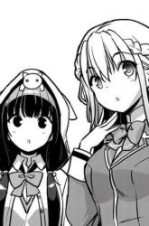 Komik Heaven Burns Red: Comic Anthology Preview Gambar 3