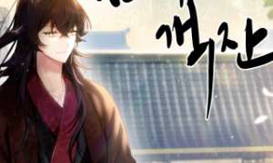 Baca Manhwa Heavenly Demon Tavern