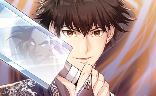Heavenly Martial God