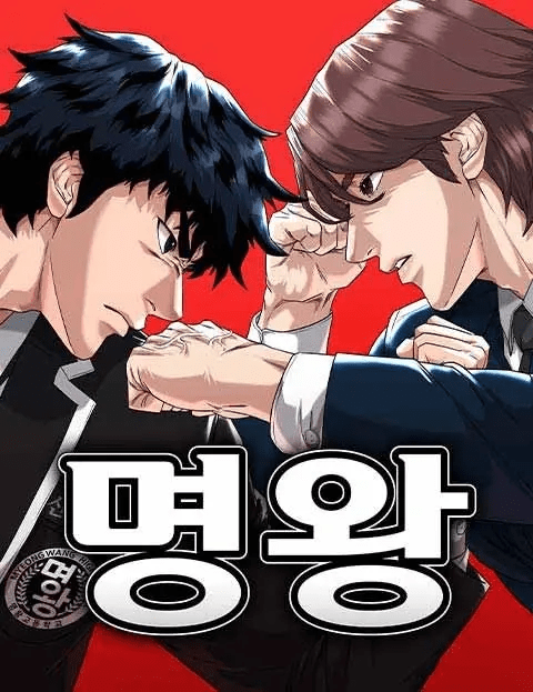 Komik High School Gangsters Bahasa Indonesia - Baca Online Gratis