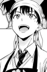 Komik Hima-Ten! Preview Gambar 1
